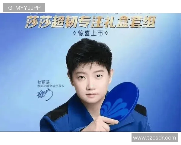 球星绯闻携手代言国际品牌，商业价值飙升