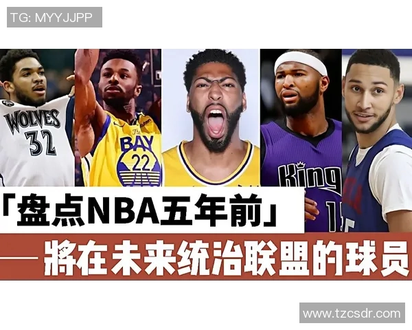 球星打架事件盘点