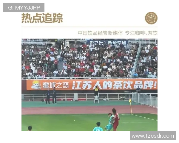 热搜榜第一！中超因一举动刷屏全网