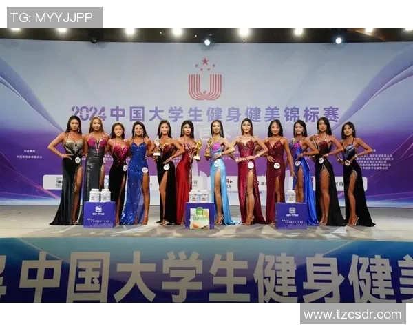 中国健美锦标赛收官，90后选手斩获四冠